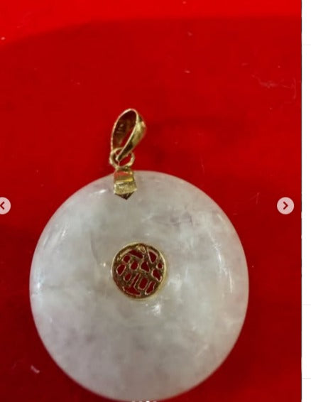 Cadena IceChain
